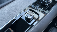 Volvo Xc90 2.0 B5D [235] Inscription Pro 5dr AWD Geartronic Diesel Estate